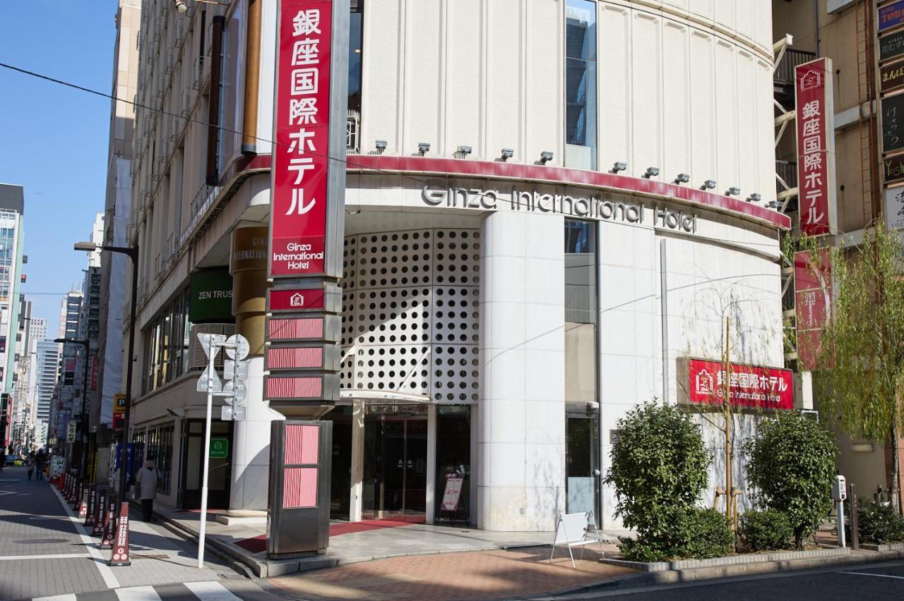 Hotel Ginza International Präfektur Tokio