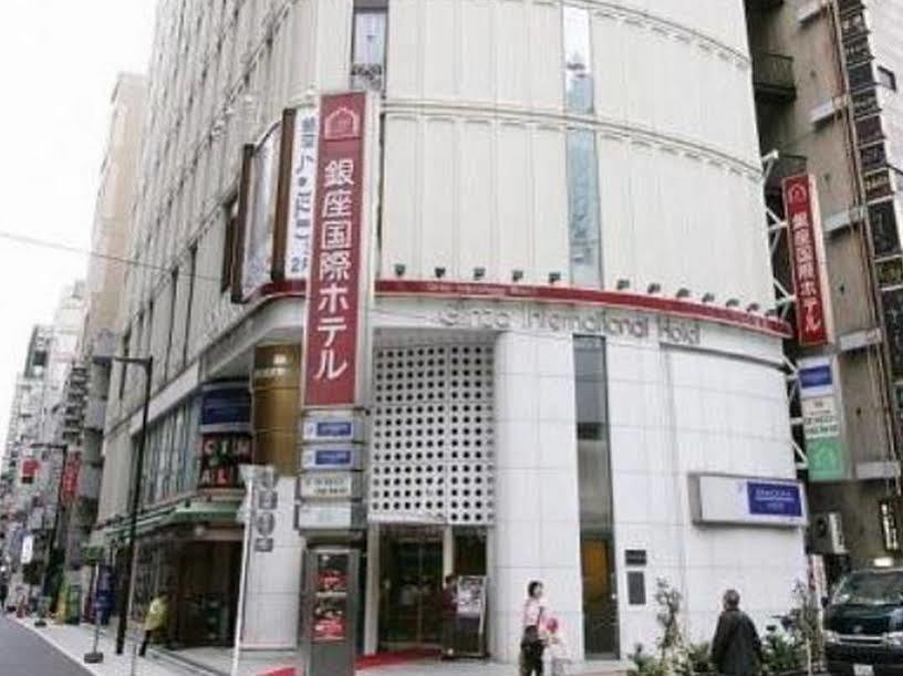 Ginza International Tokio