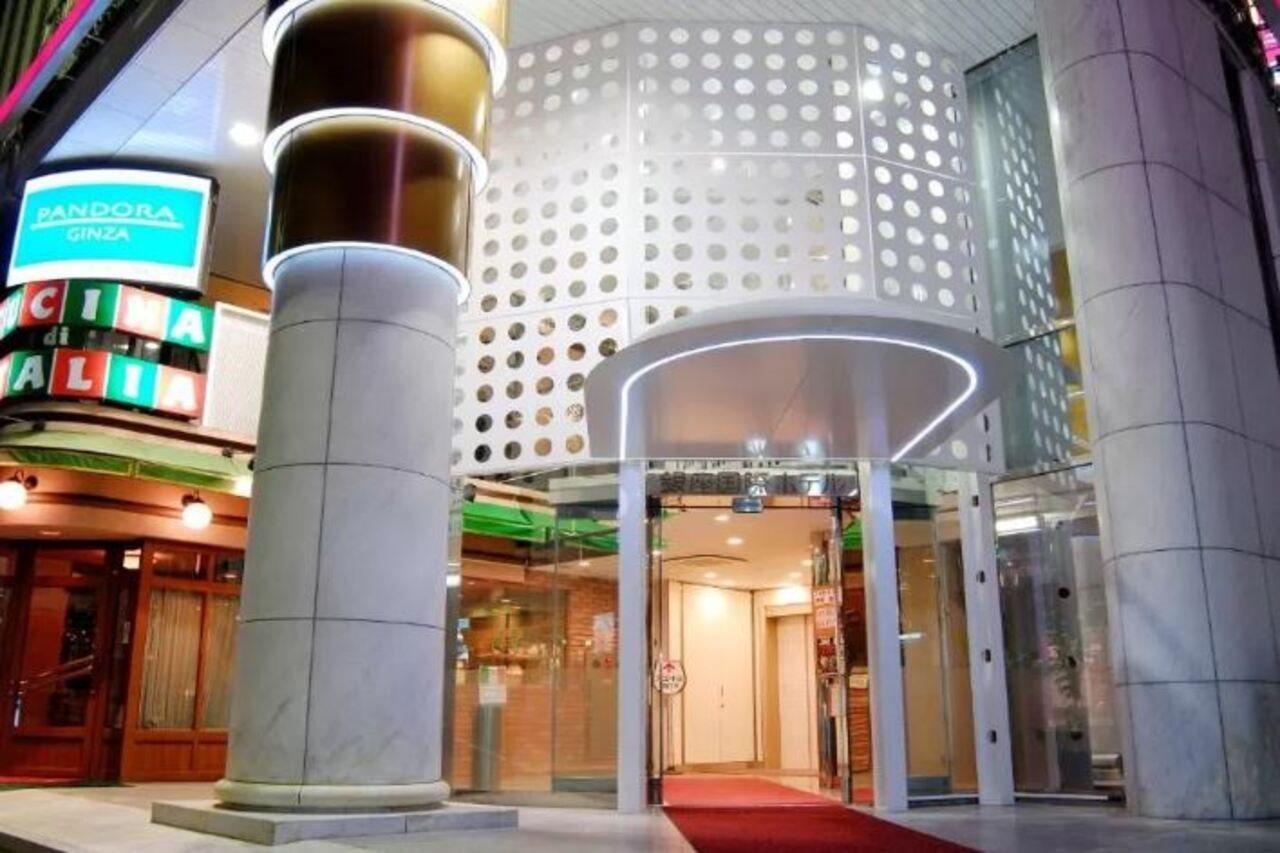 Hotel Ginza International Tōkyō