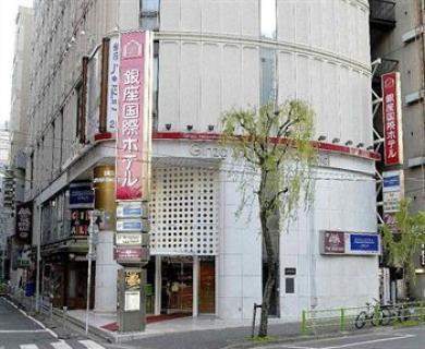 Ginza International 3* Tōkyō