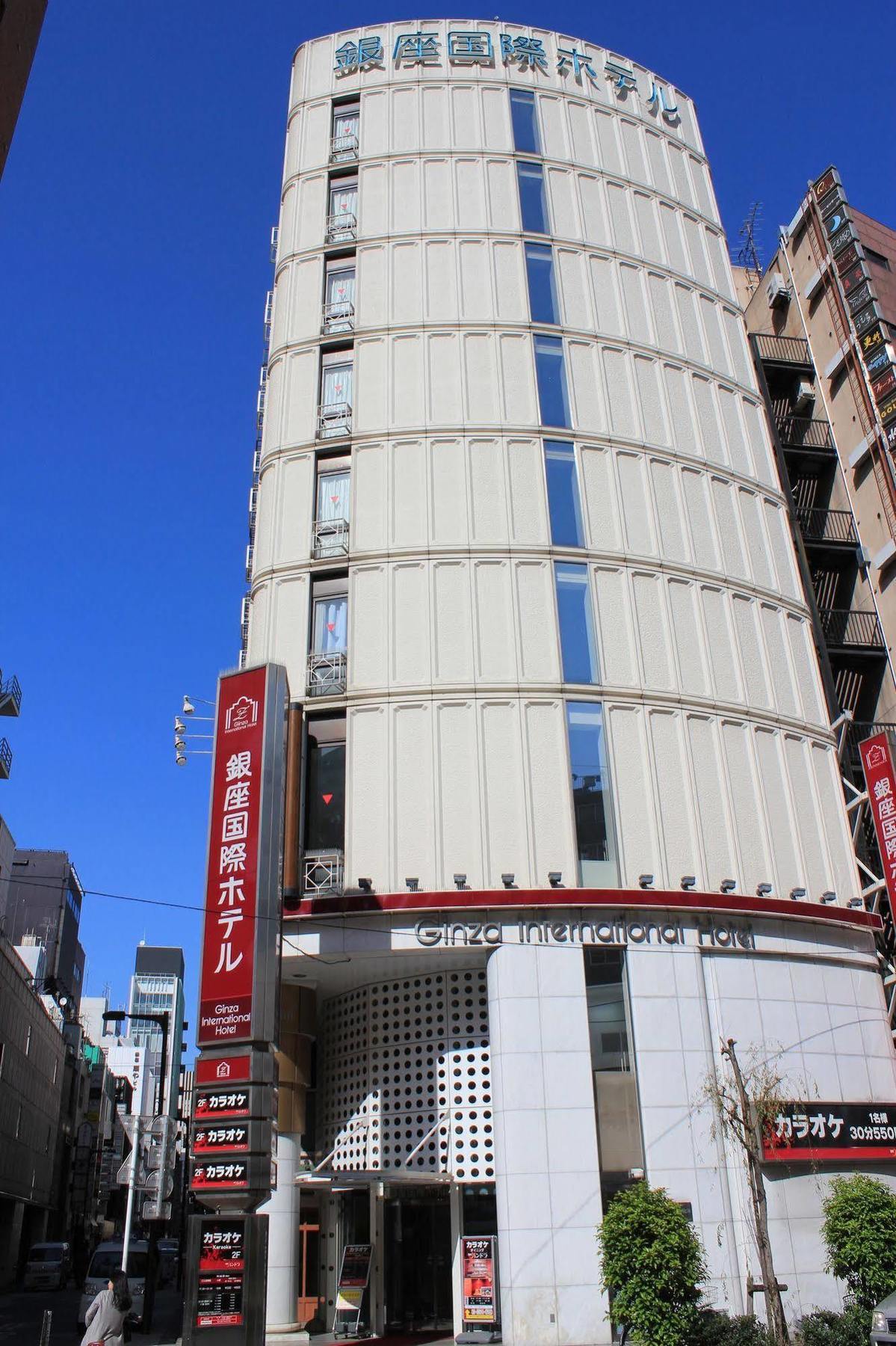 Ginza International Hotel Tōkyō